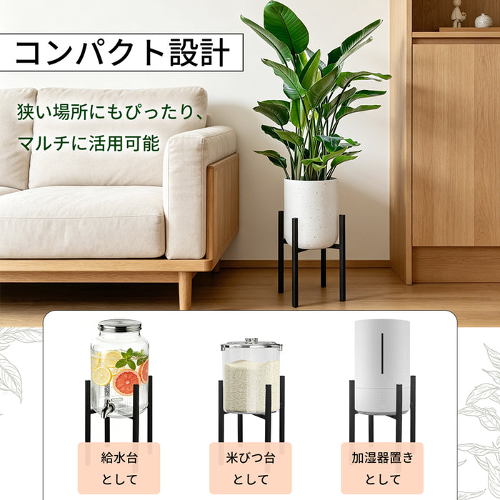 【幅25～33cm調整可能】RAKU フラワースタンド 鉢スタンド 耐荷重80kg 金属製 通気性 排水性 根腐れ対策 安定 室内 屋外 ガーデニング 花ポットホルダ 鉢台 盆栽スタンド 植木鉢台 大型鉢対応 おしゃれ 黒 白