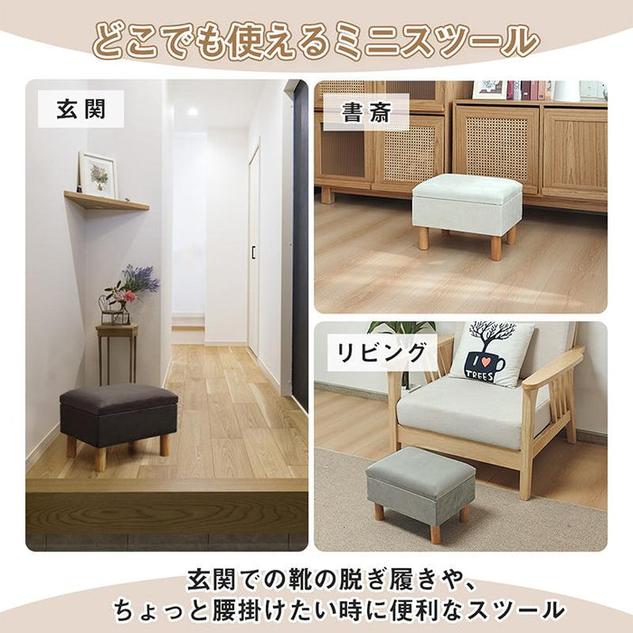 RAKU オットマン 收納付き 足置き台 スツール フットレスト 耐荷重100kg 座り心地良い 脚付き 滑り止め 靴交換 玄関 リビング 寝室 おしゃれ チェア 椅子