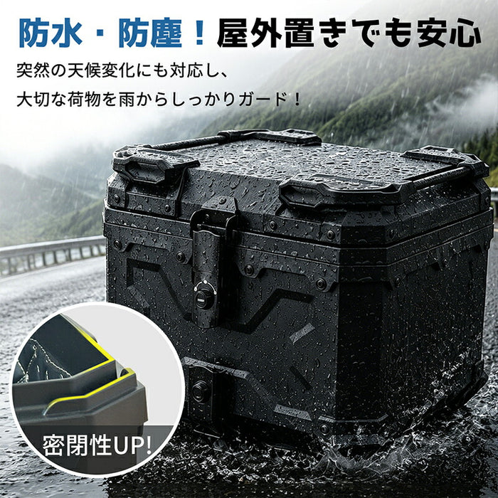 RAKU バイク リアボックス 45L  PP 防水防塵 軽量  バックレスト  鍵付き 大容量 ヘルメット収納 盗難防止 取付ベース付き フルフェイス対応 着脱簡単 汎用 原付  通勤通学対応 キャンプ ツーリング トップケース