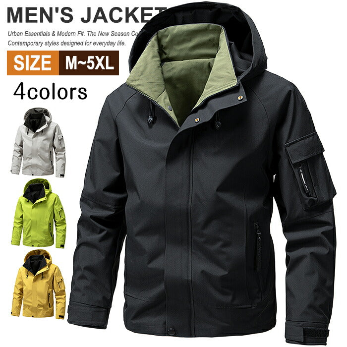 ウンテンパーカー マウンテンパーカー メンズ ジャケット ジャンパー 防寒 防風 秋服 春服 秋冬 ライトアウター フード付き 厚手 撥水 ゴルフウェア アウトドア カジュアル おしゃれ スポーツ 通勤 通学 登山 釣り キャンプ 大きいサイズ