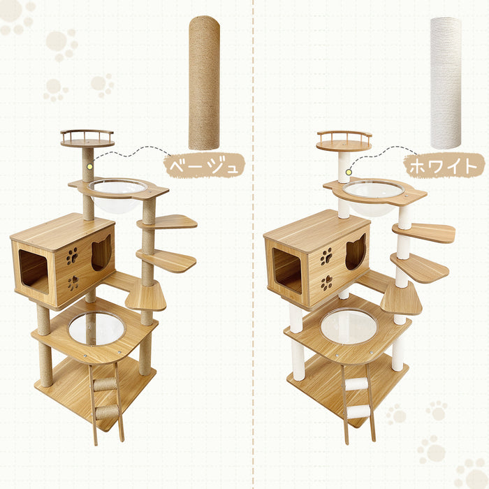 RAKU キャットタワー 木製 高さ約103.5cm 多ステップ 階段付き ホワイトコットン支柱 爪とぎポール 柵つき展望台 猫ハウス 宇宙船 四角型土台 角丸加工 掃除簡単 シニア猫/太った猫/短足猫/子猫