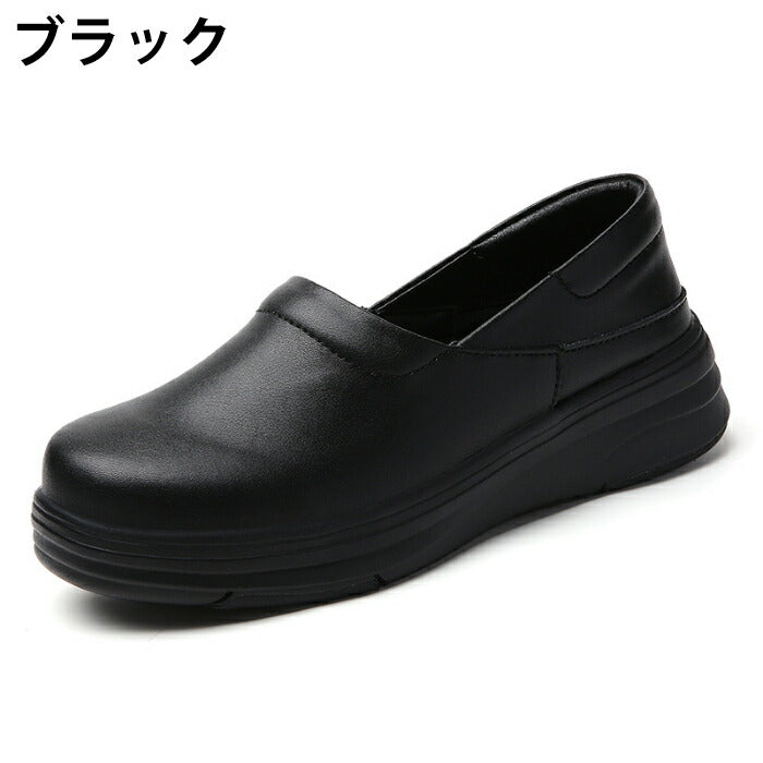 【7日内出荷】ナースシューズ  疲れにくい 軽量 静音 スリッポン 白 レディース メンズ 滑らない 通気性 軽い クッション性 衝撃吸収 介護シューズ 室内履き 作業靴 医療用 防滑 清掃 病院 看護師 介護士 立ち仕事 ナース 男女兼用 ブラック ホワイト