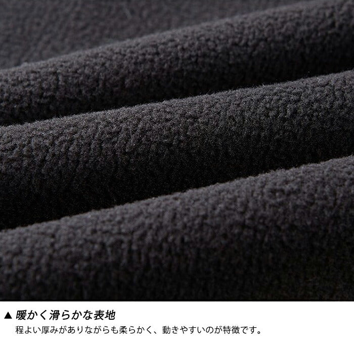 ジャケット メンズ 裏ボア ブルゾン アウター ジップアップ スタンドカラー ジップアップ 厚手 防寒 秋冬 カジュアル フリースジャケット ボアジャケット シンプル 無地 普段着 部屋着 アウトドア スポーツ 大きいサイズ ブラック 黒