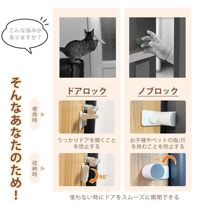 RAKU ペットゲート 安全ゲート155cm ペットフェンス 全柵間隔3.5cm ドア付き 取付幅67〜246cm選択可 猫脱走防止フェンス 猫飛び越え脱出防止