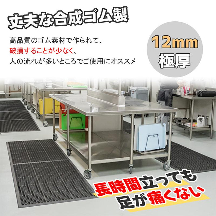 RAKU 有孔ゴムマット ラバーマット 水はけ 極厚 滑り止め 水洗い 穴付き 転倒防止 耐久性 防振 防音 車庫 駐車場 倉庫 屋外 ゴムマット 作業マット 穴あきラバー