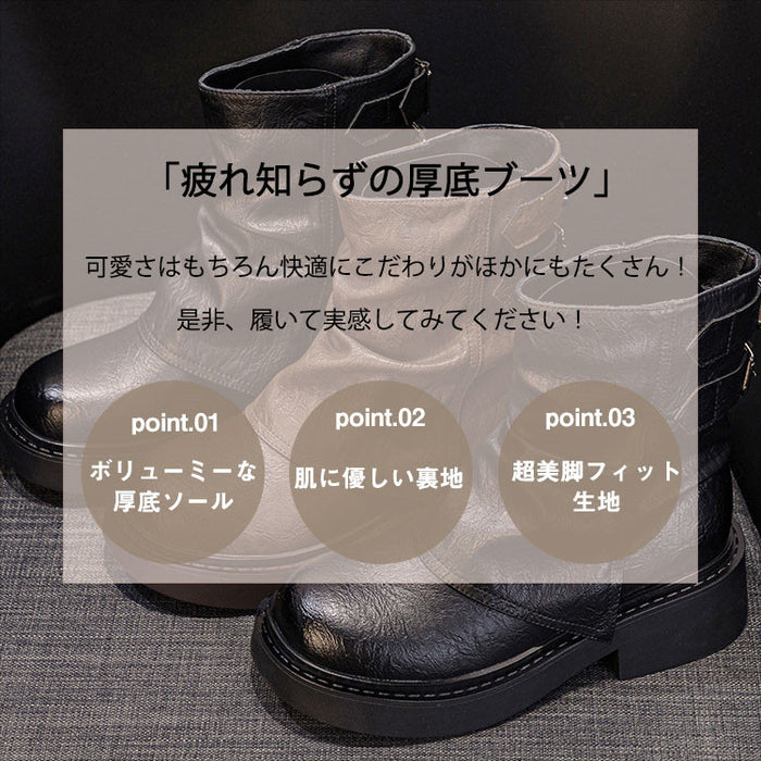【7日内出荷】ショートブーツ レディース 厚底 ブーツ 太ヒール ラウンドトゥ 秋ブーツ 靴 カジュアル おしゃれ ナウシカブーツ 痛くない 履きやすい 柔らかい 幅広 ゆったり エスニックブーツ きれいめ シンプル 大人気 美脚 春夏秋冬 韓国 通勤 仕事 PU 合皮 原宿系 細見え 黒 ブラウン