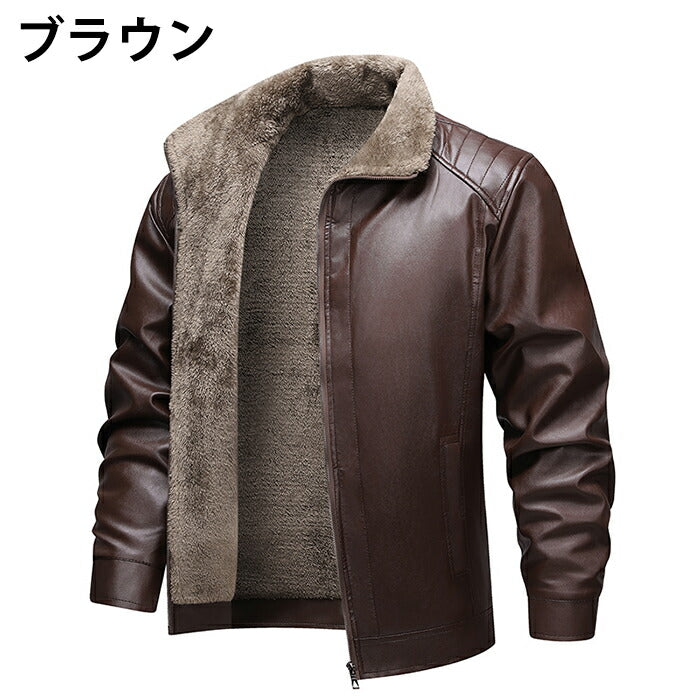 裏ボア ジャケット メンズ シングル レザージャケット ショートコート コーデュロイ ジャケット 裏起毛 厚手 防寒 冬物 アウター ブルゾン 折襟 アウター メンズジャケット ムートンジャケット 冬服 30代 40代 50代 60代 大きいサイズ