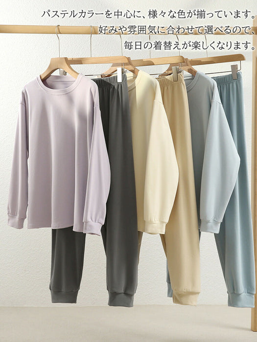 【7日内出荷】【2点セット 】ルームウェア レディース 無地 パジャマ 長袖 可愛い ゆったり 寝巻き 部屋着 秋 冬 春 夏 女性 中学生 高校生 セットアップ 韓国 カジュアル シンプル トップス 長ズボン ナイトウェア 大きいサイズ おしゃれ 大人 入院 旅行 外出 修学旅行 新生活 プレゼント ギフト M L