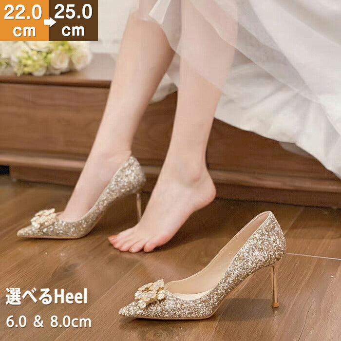 【7日内出荷】【6cm~8cmヒール】ウェディングシューズ パンプス 結婚式 痛くない ハイヒール ピンヒール ビジュー バックル キラキラ グリッター ポインテッドトゥ パーティー 二次会 披露宴 花嫁 ブライダルシューズ お呼ばれ レディース 美脚 脚長 ゴールド
