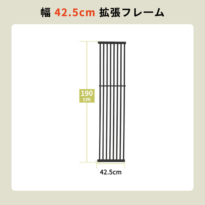 RAKU ホワイト ブラック　ペットゲート 猫 高さ190cm 突っ張り式 3.5cm柵間隔 取付幅61.5-246cm選択可能 オートクローズ 前後90°開閉 脱出防止フェンス