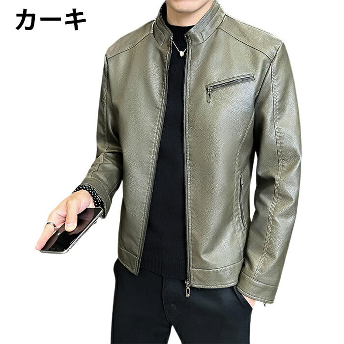 ライダース メンズ シングル バイクジャケット レザージャケット ライダースジャケット 革ジャン 革ジャケット 皮ジャン ジャンパー カジュアル 防寒 防風 秋冬 PUレザー 男性 男 服 通勤 普段着 大きいサイズ ブラック キャメル カーキ