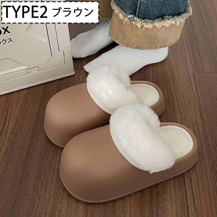 【7日内出荷】【2WAY】ルームシューズ ファーサンダル スリッポン レディース もこもこ クロッグ 2WAY かかとが踏める 裏ボア 暖かい 防寒 EVA素材 歩きやすい 柔らかい 軽量 ルームシューズ オフィスサンダル  無地 可愛い