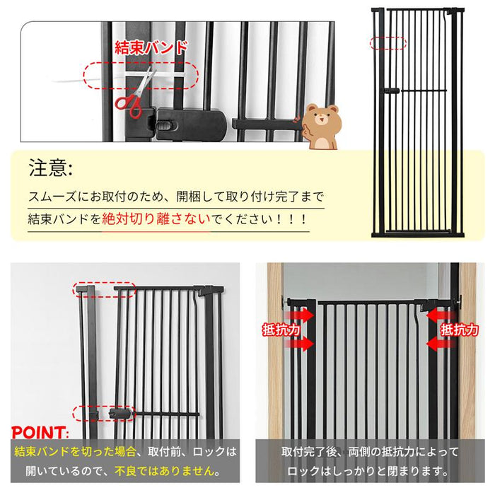 RAKU ホワイト ペットゲート 猫 高さ190cm 突っ張り式 3.5cm柵間隔 取付幅61.5-246cm選択可能 オートクローズ 前後90°開閉 脱出防止フェンス