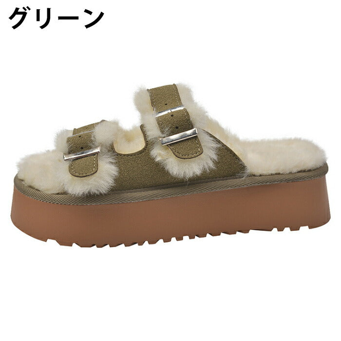 【7日内出荷】【5cmヒール】サンダル 厚底 ファーサンダル レディース もこもこ 5cmヒール 歩きやすい つっかけ ダブルベルト 防寒 暖かい 痛くない 疲れにくい 美脚効果 身長アップ きれいめ 外履き 冬用サンダル 秋冬 おしゃれ ルームシューズ ブラウン グリーン