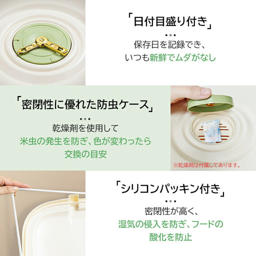 RAKU フードストッカー ドライフードストッカー 大容量 15kg 25kg 30kg 湿気防止 長期保存 食品を新鮮状態に保ち 計量カップ付き カスタマイズ時計 ライスストッカー お米入れ お米ケース 貯蔵タンク キャスター 軽量 丈夫 犬 猫 ペット