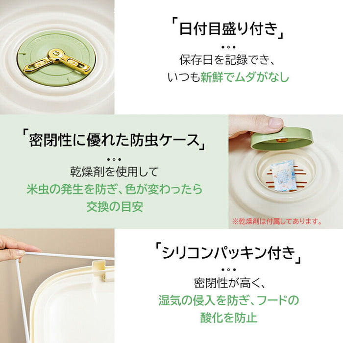 RAKU フードストッカー ドライフードストッカー 大容量 15kg 25kg 30kg 湿気防止 長期保存 食品を新鮮状態に保ち 計量カップ付き カスタマイズ時計 ライスストッカー お米入れ お米ケース 貯蔵タンク キャスター 軽量 丈夫 犬 猫 ペット