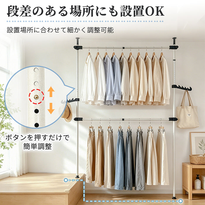 RAKU 突っ張り ハンガーラック 突っ張りラック 収納ラック 洋服ラック 洋服かけ 布団干し 2段 幅60-110cm 高さ約182-265cm たっぷり収納 縦横伸縮 設置カンタン 工具不要 翼デザインのフック 衣類収納 物干しハンガー 布団干し 日本語取扱説明書付