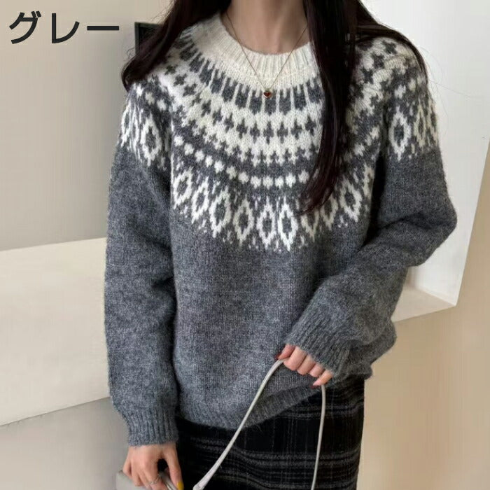 【7日内出荷】ニット セーター レディース ノルディック フェアアイル 求心柄 秋冬 トップス ジャガード プルオーバー 長袖 クルーネック 幾何学柄 レトロ きれいめ カジュアル 大人可愛い ゆったり 体型カバー 防寒 厚手 クリスマス デート服 通勤 通学