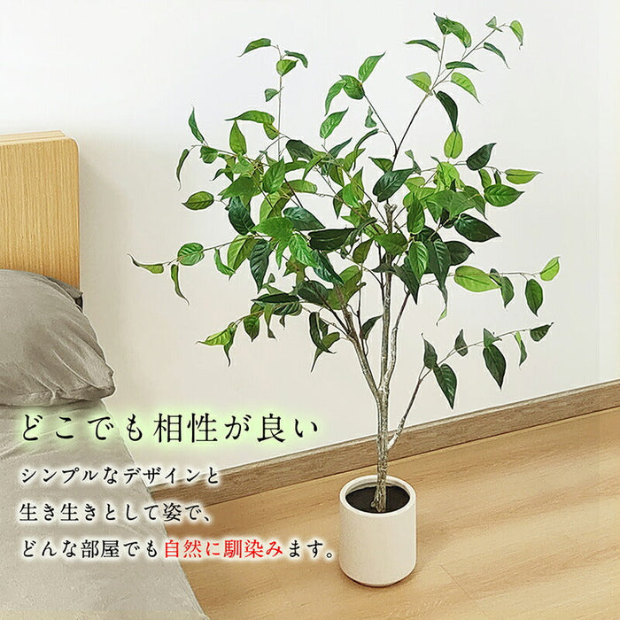 RAKU ガジュマル フェイクグリーン 高さ約110cm 大型 鉢付き 観葉植物 フェイク 人工観葉植物 人工観葉樹 世話不要 調整可能 お手入れ簡単 本物そっくり フェイク植物 室内 屋外 インテリア 玄関 リビング オフィス 開店祝い 新築祝い 引越し祝い