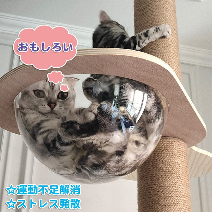 RAKU 木登りタワー キャット宇宙船 拡張パーツ 大人気「木登りタワー」の追加・交換用 宇宙船 猫 猫ベッド 透明 通気 猫用品 安全素材使用