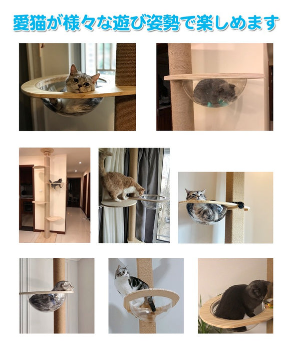 RAKU 木登りタワー キャット宇宙船 拡張パーツ 大人気「木登りタワー」の追加・交換用 宇宙船 猫 猫ベッド 透明 通気 猫用品 安全素材使用