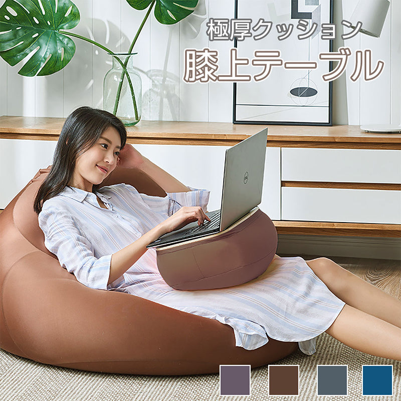 インテリア・寝具