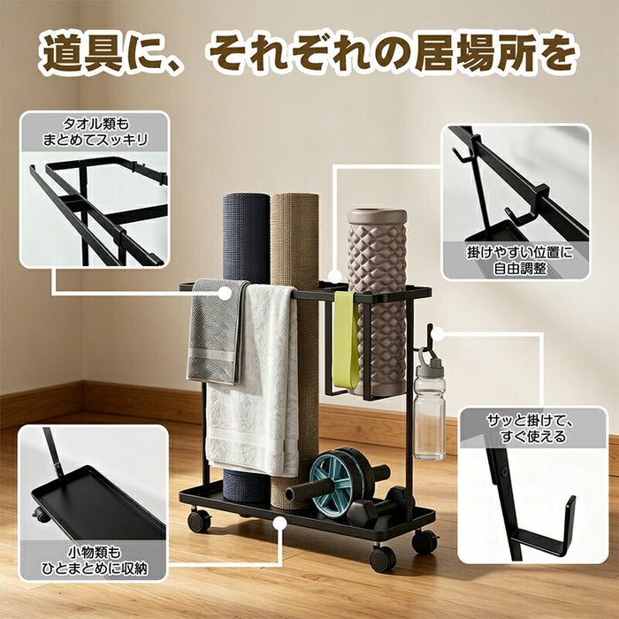RAKU フィットネス収納ラック キャスター フック付き ヨガマット フォームローラー 筋トレ用品収納 2段式 隙間収納 スリム フック付 ホームジム 約W50×D18.5×H45.5cm