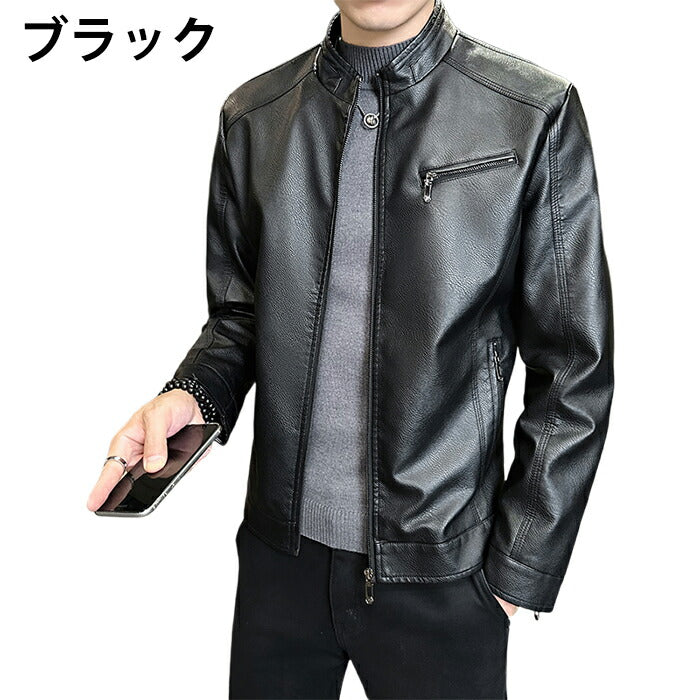 ライダース メンズ シングル バイクジャケット レザージャケット ライダースジャケット 革ジャン 革ジャケット 皮ジャン ジャンパー カジュアル 防寒 防風 秋冬 PUレザー 男性 男 服 通勤 普段着 大きいサイズ ブラック キャメル カーキ