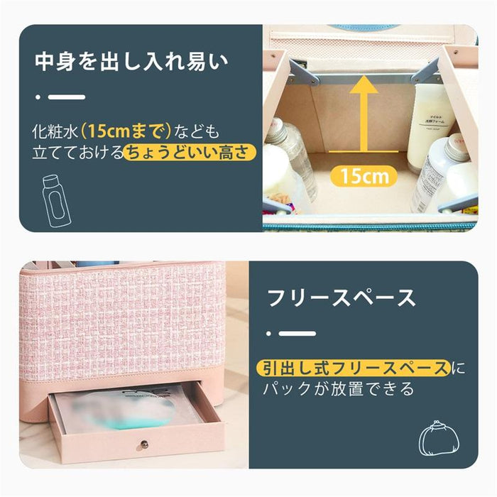 RAKU メイクボックス 化粧品収納ボックス コスメボックス コスメ収納 2段トレー 化粧箱 鏡付き 持ち運び便利 大容量 小物入れ 整理簡単