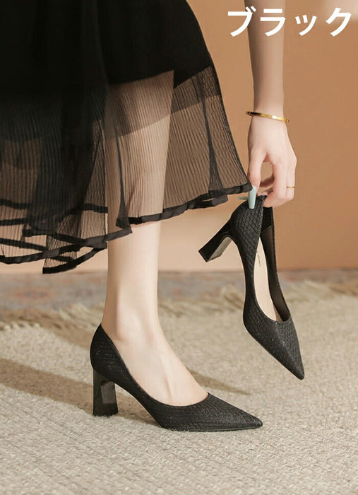 【7日内出荷】【5.5cm~7.5cmヒール】パンプス 痛くない 走れる 結婚式 ポインテッドトゥ チェック 太めヒール チャンキーヒール レディース パーティー お呼ばれ 二次会 入学式 卒業式 きれいめ おしゃれ ハイヒール  美脚 脚長 キラキラ ラメ 黒 白 ベージュ 5.5cm 7.5cm