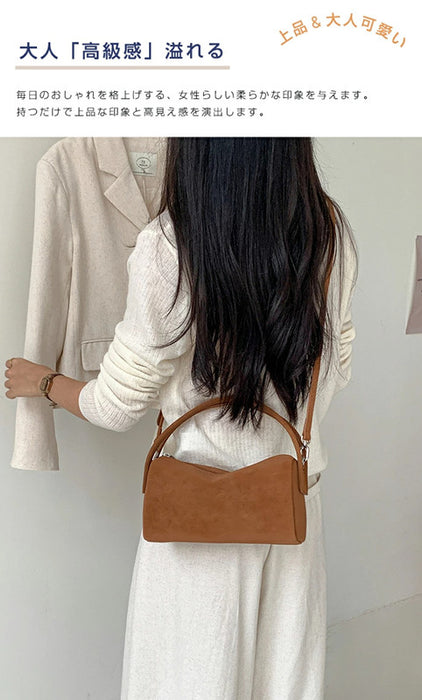 【2way】スエード調 ショルダーバッグ レディース 斜めがけ 手提げ スエードバッグ トートバッグ ボストンバッグ ハンドバッグ 肩掛けバッグ ミニ 柔らか きれいめ 大人可愛い 小さい 鞄 高級感 おしゃれ 秋 冬 通勤通学 お仕事バッグ お出かけ