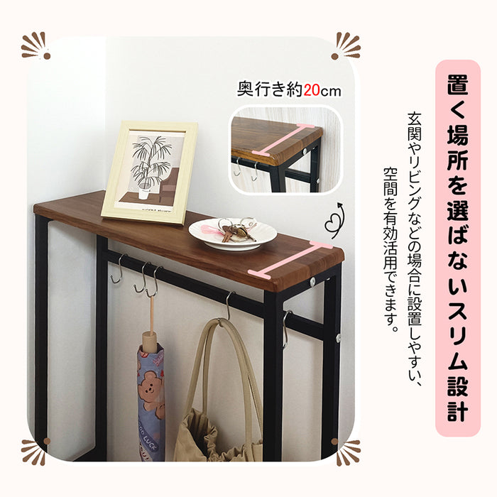 RAKU コンソールテーブル スリム 玄関 木製 省スペース すき間 収納 棚 ソファー裏 消毒液 スタンド 小物置き マスク置き 木目調 幅120cm×20cm 高さ65~80cm フック 丸角加工 スチール 北欧  アジャスター 廊下 ラック