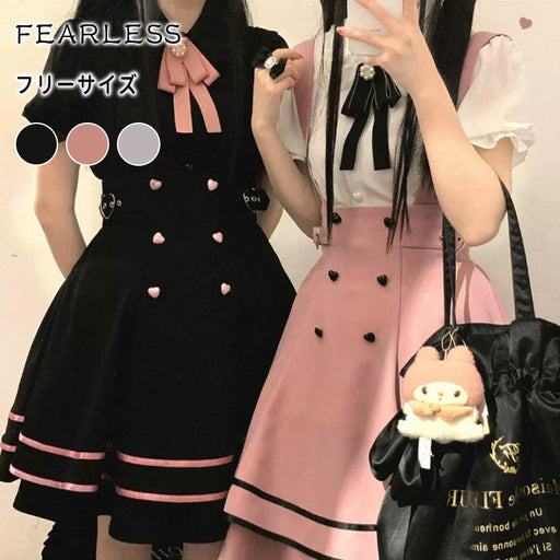 【7日内出荷】 3点セット レディース ボトム スカート フレア ひざ上 量産型 春 夏 秋 冬 ピンク ブラック ブルー フリーサイズ 大きいサイズ 地雷系 参戦服 ロリータ ゴスロリ サブカル 甘ロリ ハート