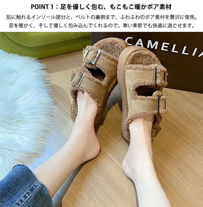 【7日内出荷】【 5cmヒール】厚底ボアサンダル レディース ファーサンダル ボア もこもこ 5cmヒール 歩きやすい つっかけ 暖かい 冬用サンダル 防寒 痛くない ダブルベルト 秋冬ルームシューズ 外履き 室内履き オフィス 20代 30代 シューズ 靴 ブラウン グレージュ