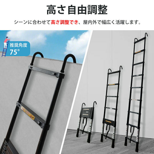 RAKU 伸縮はしご アルミ製 2.6M/3.2M/3.8M 自動ロック 耐荷重150kg 折り畳み 軽量 スライド式 伸縮自在 室内室外両用 フック付き 持ち運びやすい 収納簡単 多機能