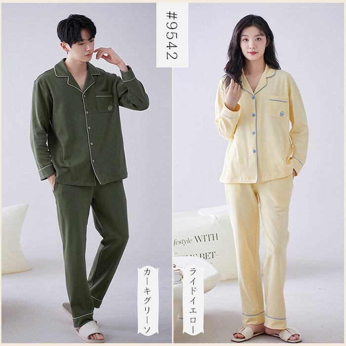 【7日内出荷】【2点セット】6色 ペアパジャマ レディース メンズ ルームウェア 上下セット カップルパジャマ 上品 綿100% コットン 長袖 春秋 秋冬 春夏 男性 女性 大人 寝巻き 部屋着 外出用 入院 M L LL 3L 4L 大きいサイズ 前開き 折り襟 ポケット付き 長ズボン あったか 暖かい おしゃれ ゆったり
