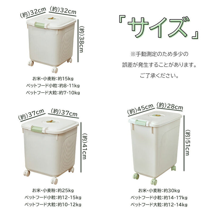 RAKU フードストッカー ドライフードストッカー 大容量 15kg 25kg 30kg 湿気防止 長期保存 食品を新鮮状態に保ち 計量カップ付き カスタマイズ時計 ライスストッカー お米入れ お米ケース 貯蔵タンク キャスター 軽量 丈夫 犬 猫 ペット