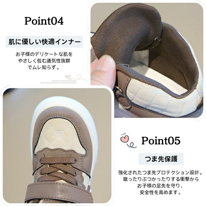 【7日内出荷】キッズ スニーカー 幼児 子供靴 ピンク ブラウン 黒 スポーツシューズ 子供 シューズ 子ども 秋 きれいめ 運動靴 歩きやすい キッズ シューズ 女の子 男の子 小学生 外出 滑り止め 屈曲性 柔らかい 疲れない アウトドア 滑りにくい 子供 スニーカー 14 15 16 17 18 19cm