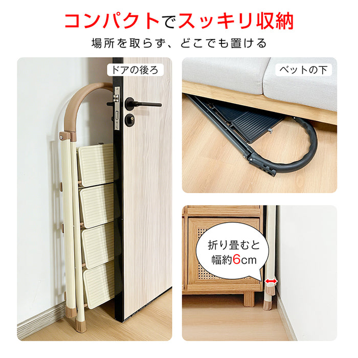RAKU 脚立 4段 5段 折り畳み 安全ロック付き 滑り止め加工 耐荷重約150kg スチールフレーム 軽量 収納便利 錆びに強い 持ち手付き 多機能 室内 屋外