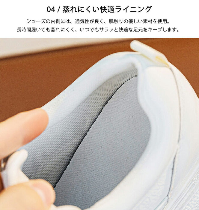 【8cm up】厚底スニーカー レディース インヒール 黒 白 8cmアップ シークレットシューズ 歩きやすい 疲れない 美脚 脚長効果 身長アップ スタイルアップ 伸びる 盛る ウォーキングシューズ インヒールスニーカー きれいめ おしゃれ オールシーズン