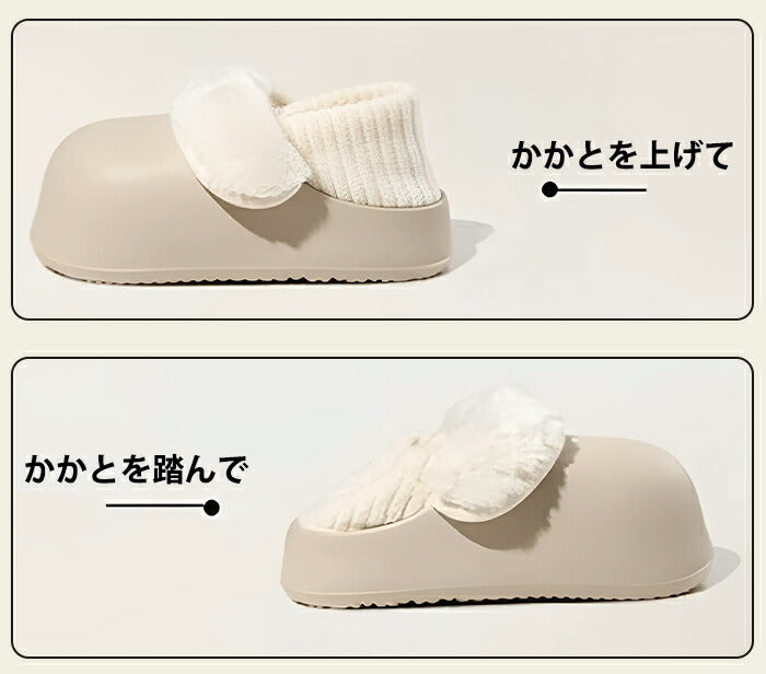 【7日内出荷】【2WAY】ルームシューズ ファーサンダル スリッポン レディース もこもこ クロッグ 2WAY かかとが踏める 裏ボア 暖かい 防寒 EVA素材 歩きやすい 柔らかい 軽量 ルームシューズ オフィスサンダル  無地 可愛い