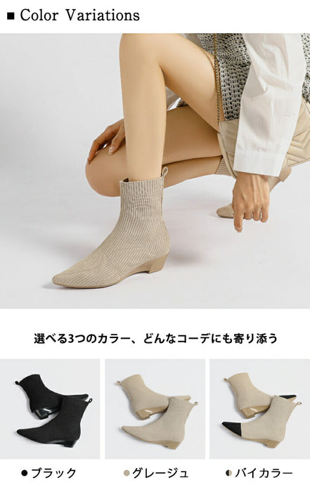 【7日内出荷】【3.5cmヒール】ソックスブーツ レディース ニット ショートブーツ 痛くない 歩きやすい ストレッチブーツ ポインテッドトゥ ローヒール ウェッジソール 3.5cm 美脚 疲れない 軽量 柔らかい フィット感 オフィス 通勤 きれいめ バイカラー 秋冬 春