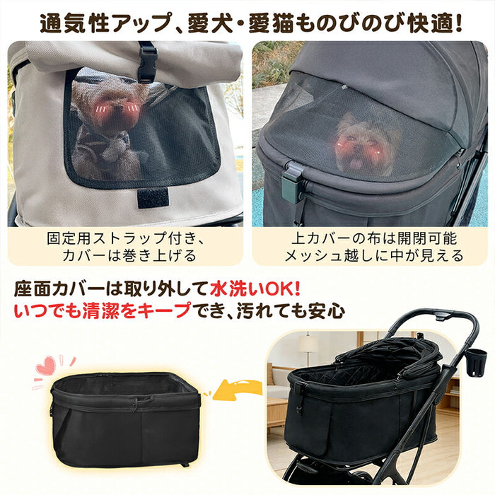 RAKU ペットカート 犬/猫用 小型犬/中型犬 多頭飼い対応 耐荷重約30kg 飛び出し防止リード2本 片手ワンタッチ開閉 キャリーバー付き 折りたたみ式 自立式 前後開閉 取り外し可能カバー 軽量 ポケット付き お手入れ簡単 ブラック/カーキ