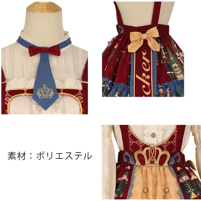 【7日内出荷】2点セット くるみ割り人形 コスプレ 衣装 クリスマス ゴスロリ パンク ロリータ ジャケット アウター スカート 衣装 制服 文化祭 学園祭 衣装 ハロウィンコスチューム ハロウィンコスプレ ワンピース コスプレ衣装 仮装 春秋レディース 春秋ワンピース
