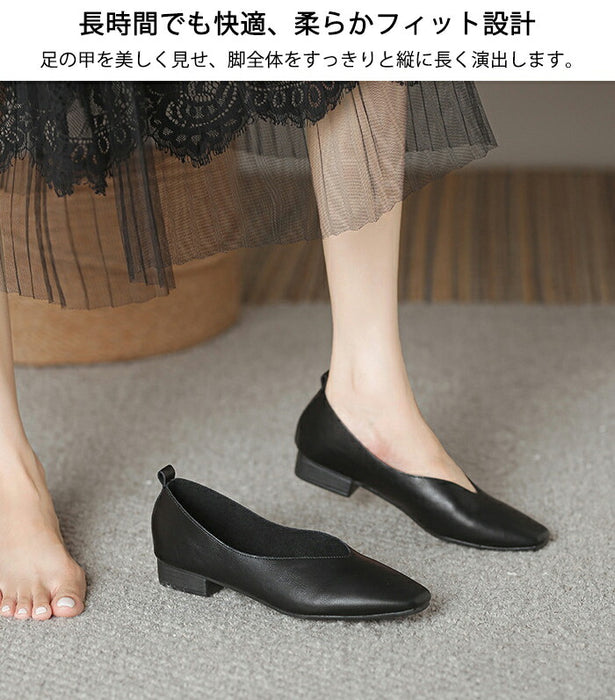 【7日内出荷】【5cmヒール】プレーン パンプス レディース 柔らかい ぺたんこ フラットシューズ Vカット スクエアトゥ  痛くない 脱げない 美脚 走れる お呼ばれ 二次会 パーティー 通勤 オフィス 立ち仕事 旅行 春 夏 秋 冬 小さいサイズ 大きいサイズ