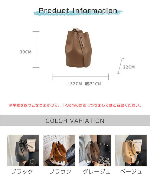 【7日内出荷】【2WAY】ショルダーバッグ レディース バケツ型  内袋 巾着インナーバッグ付き 大容量 斜めがけ 肩掛け 大きめ  PUレザー ママバッグ ワンショルダー 高見え お出かけ デート かわいい 通勤 通学 母の日 クリスマス プレゼント ギフト