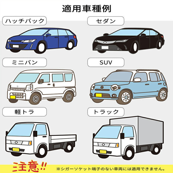 RAKU 車シート クールシート 車 カーシート クーラー 2つ強力ファン付き 26個送風口 12V 24V対応 夏用 無段階風量調整 低騒音 冷却 送風 冷風  冷感 シートファン 折り畳み 運転席 助手席 通気性良い 収納 涼しい メッシュ