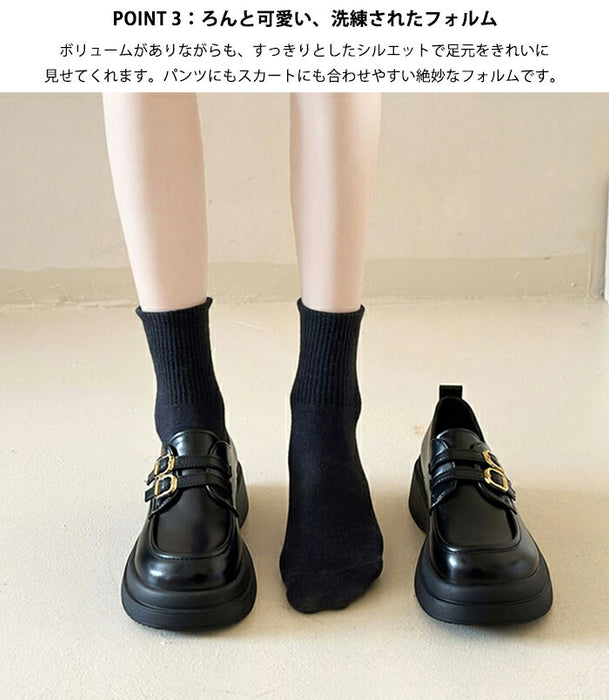 【7日内出荷】【5cmヒール】厚底ローファー レディース 黒 ブラック 革靴 レザー 合皮 バックル バックル 金具 Uチップ パンプス チャンキーソール ボリュームソール 歩きやすい 疲れにくい 美脚 脚長 おしゃれ OL 学生 通勤 通学 黒 茶色 秋冬 22.5 25.0