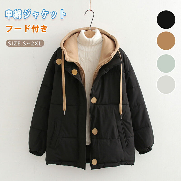 【7日内出荷】中綿ジャケット レディース レイヤード風 アウター 中綿コート 秋冬 ジャケット ダウンジャケット ブルゾン パーカー フード付き バイカラー 韓国 きれいめ カジュアル 大人可愛い ゆったり 体型カバー 高見え おしゃれ 暖かい 防寒 軽量