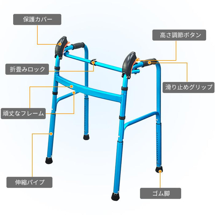 RAKU 階段登り 歩行器 折りたたみ ワンタッチで脚高さ調整 耐荷重約100kg 組立不要 軽量 滑り止め 立ち上がり補助 転倒防止 高齢者 障害者用 介護 室内 屋外